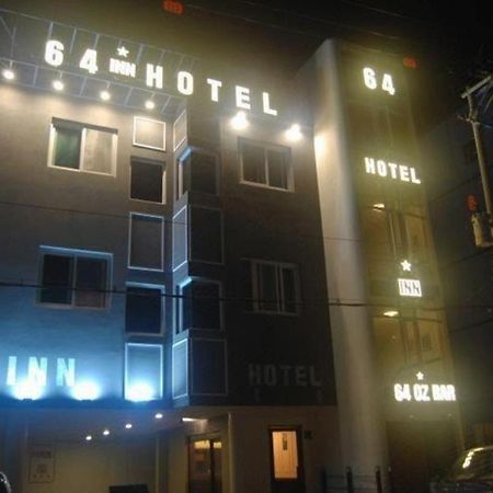 64 Inn Hotel Ούλσαν Εξωτερικό φωτογραφία