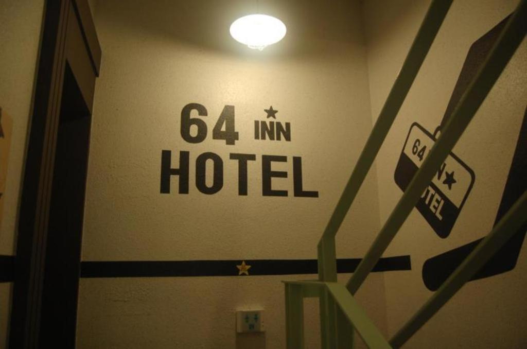 64 Inn Hotel Ούλσαν Εξωτερικό φωτογραφία