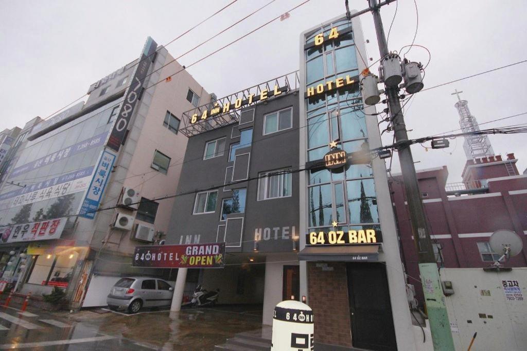 64 Inn Hotel Ούλσαν Εξωτερικό φωτογραφία