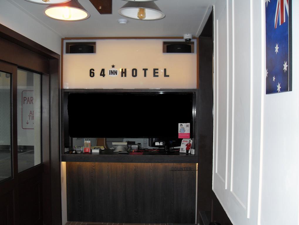 64 Inn Hotel Ούλσαν Εξωτερικό φωτογραφία